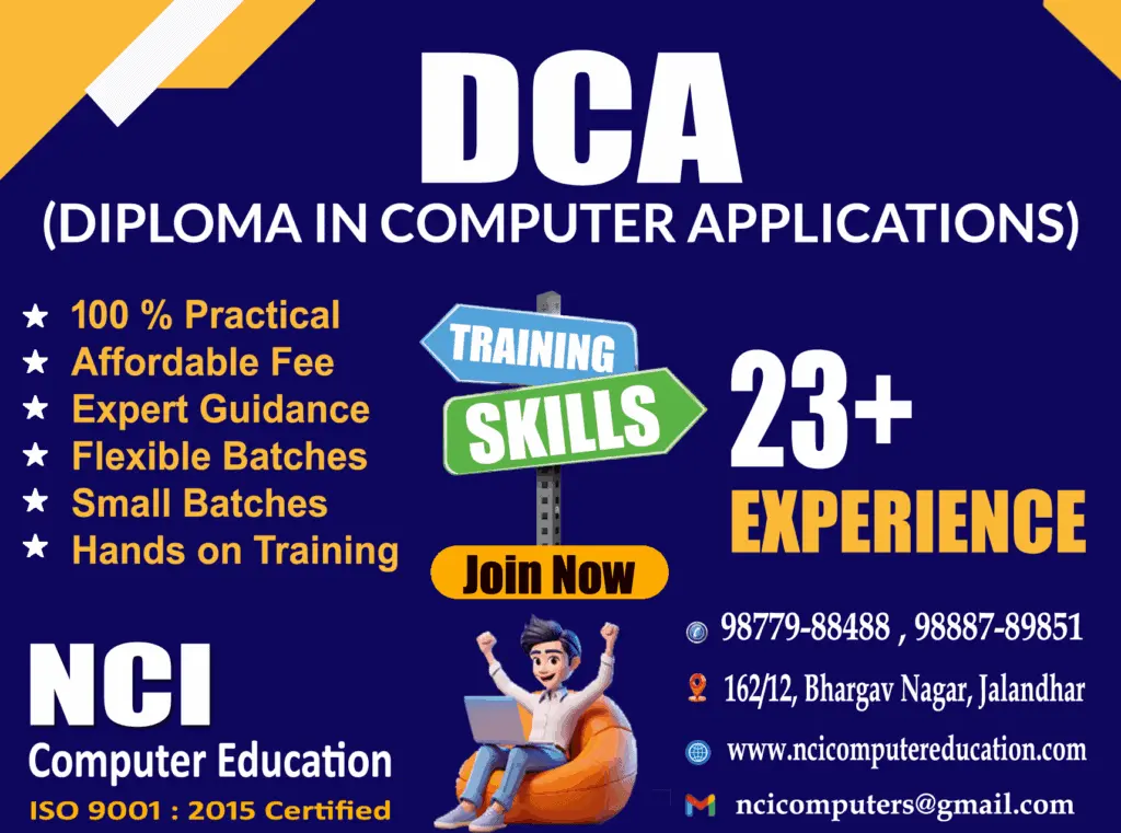 DCA Course Advertisement