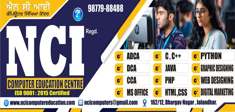Nci Computer Training Advertisement